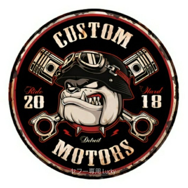 ヴィンテージ レトロ 転写 ステッカー 車 カッティングステッカー デカール クール ワイルド バイカー ブルドック バイク 装飾 luk801拍卖
