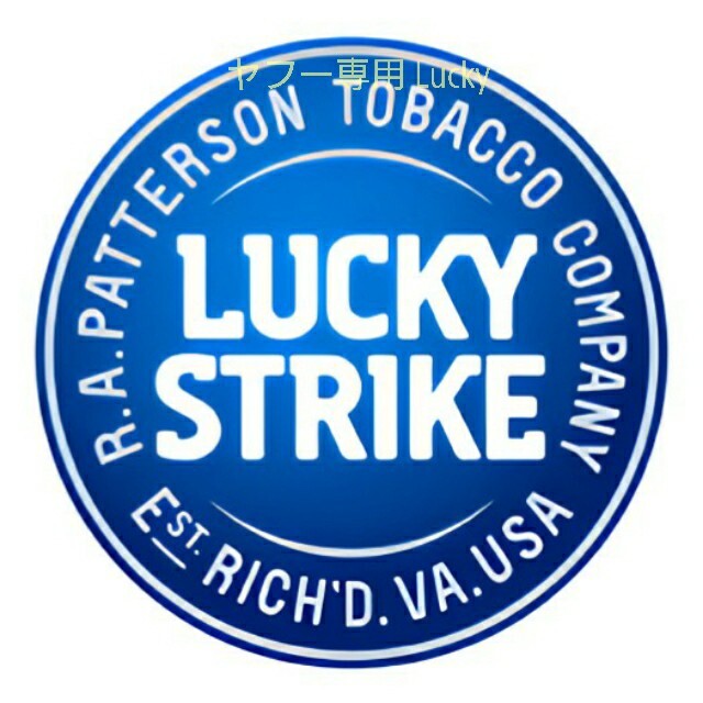 ヴィンテージ レトロ 転写 ステッカー 車 カッティングステッカー シール シート デカール LUCKY STRIKE 煙草 タバコ バイク 装飾 luk795拍卖