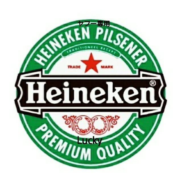 ヴィンテージ レトロ 転写 ステッカー 車 カッティングステッカー シール シート デカール Heineken ハイネケン サイン ビール 装飾 luk460拍卖