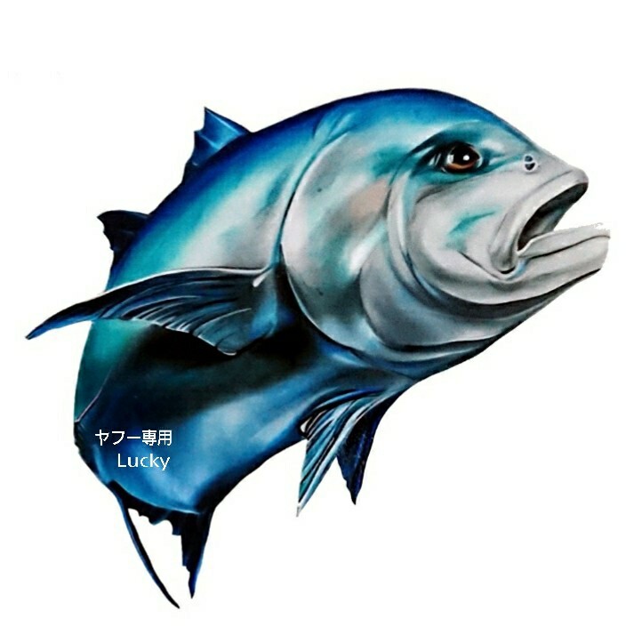 転写 ステッカー 車 カッティングステッカー シール シート デカール ロウニンアジ Ulua 魚 魚類 釣り バイク 装飾 luk540拍卖