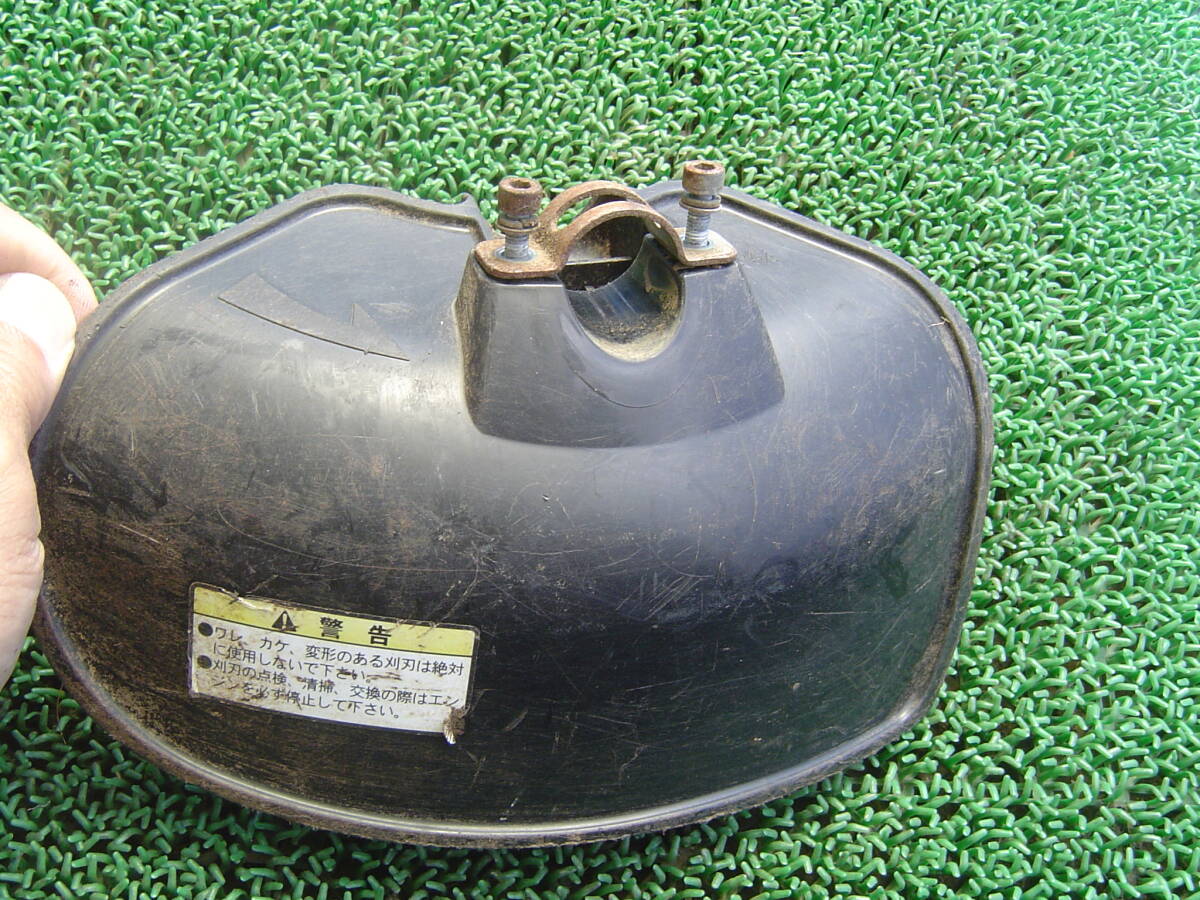 60 やまびこ 共立 刈払機 SRE2420LT 25mmパイプ用 飛散防止カバー拍卖