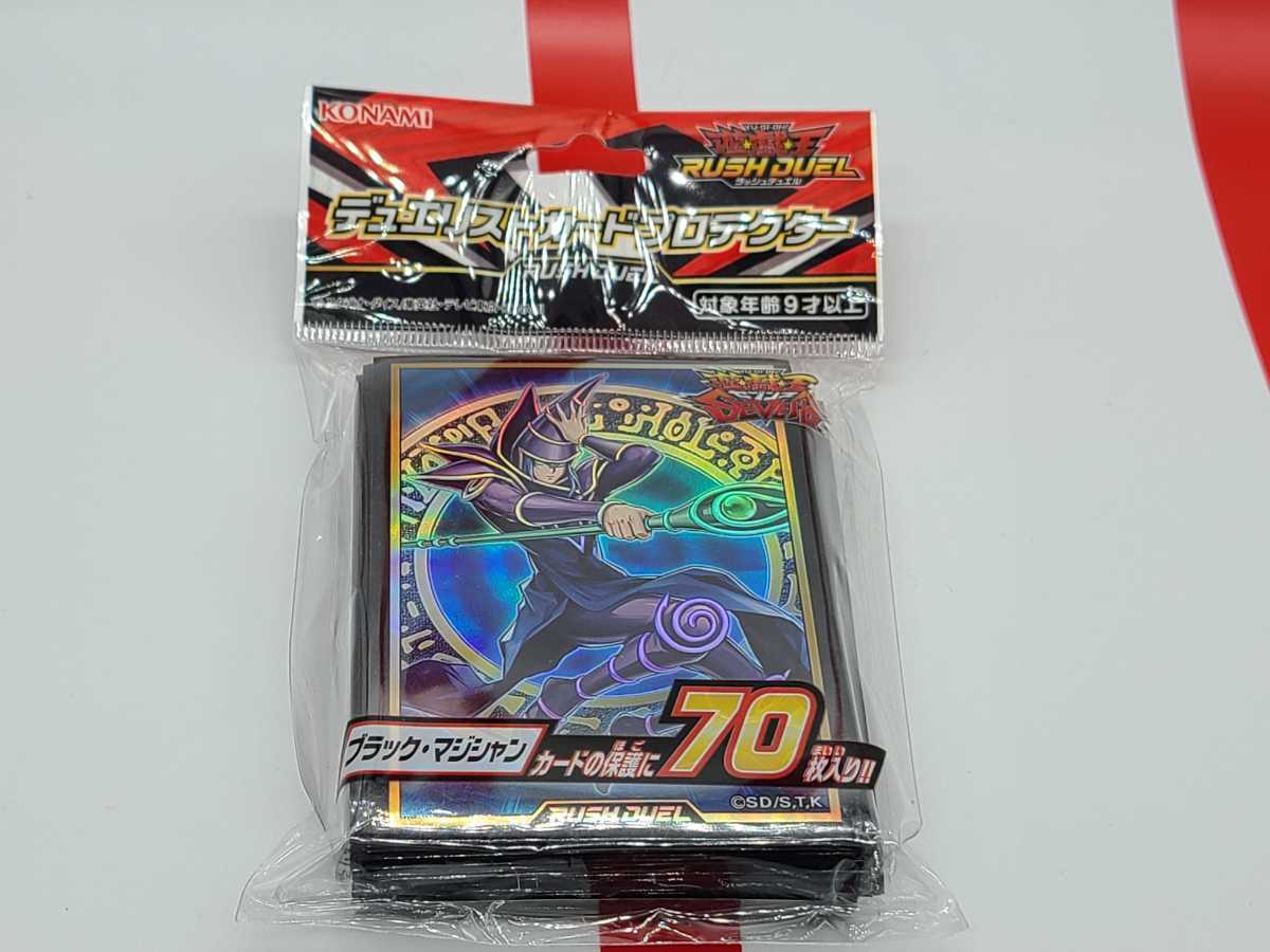 遊戯王 スリーブ デュエリストカードプロテクター RUSH DUEL ブラック・マジシャン拍卖