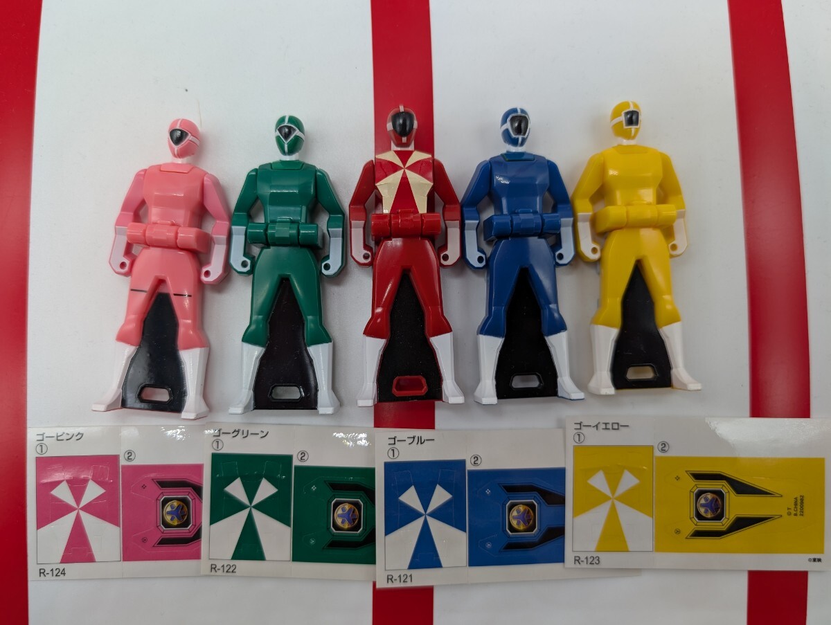 海賊戦隊 ゴーカイジャー レンジャーキー  ゴーゴーファイブ 5体セット拍卖
