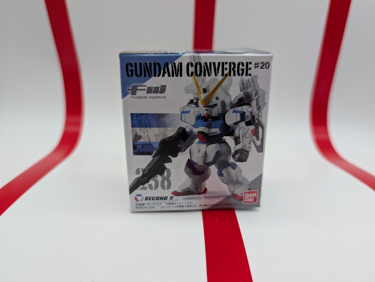 ガンダムコンバージ♯20 238 セカンドV GUNDAM CONVERGE 箱潰拍卖