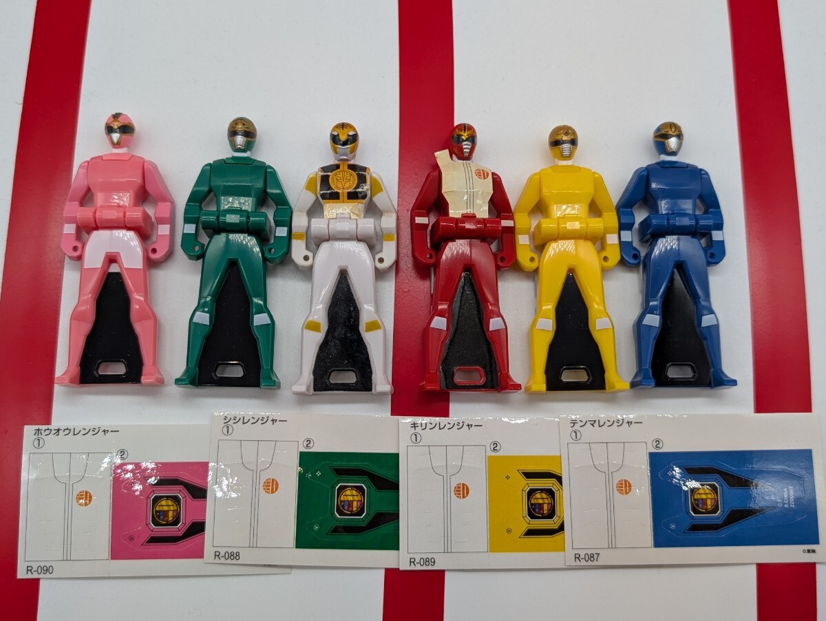 海賊戦隊 ゴーカイジャー レンジャーキー  ダイレンジャー 5体セット拍卖