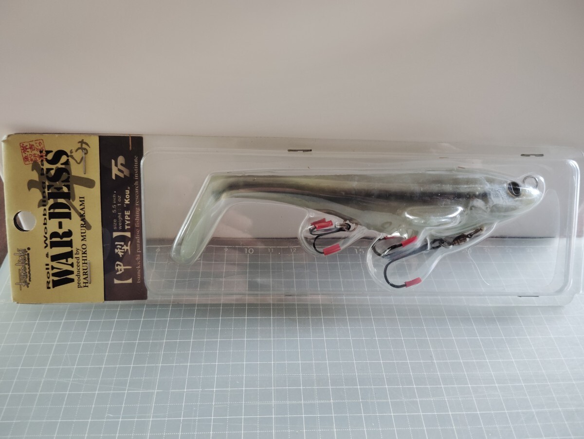 ツネキチ 常吉 ウオデス 甲型 モロコ 5.5インチ 1oz 未開封品 拍卖