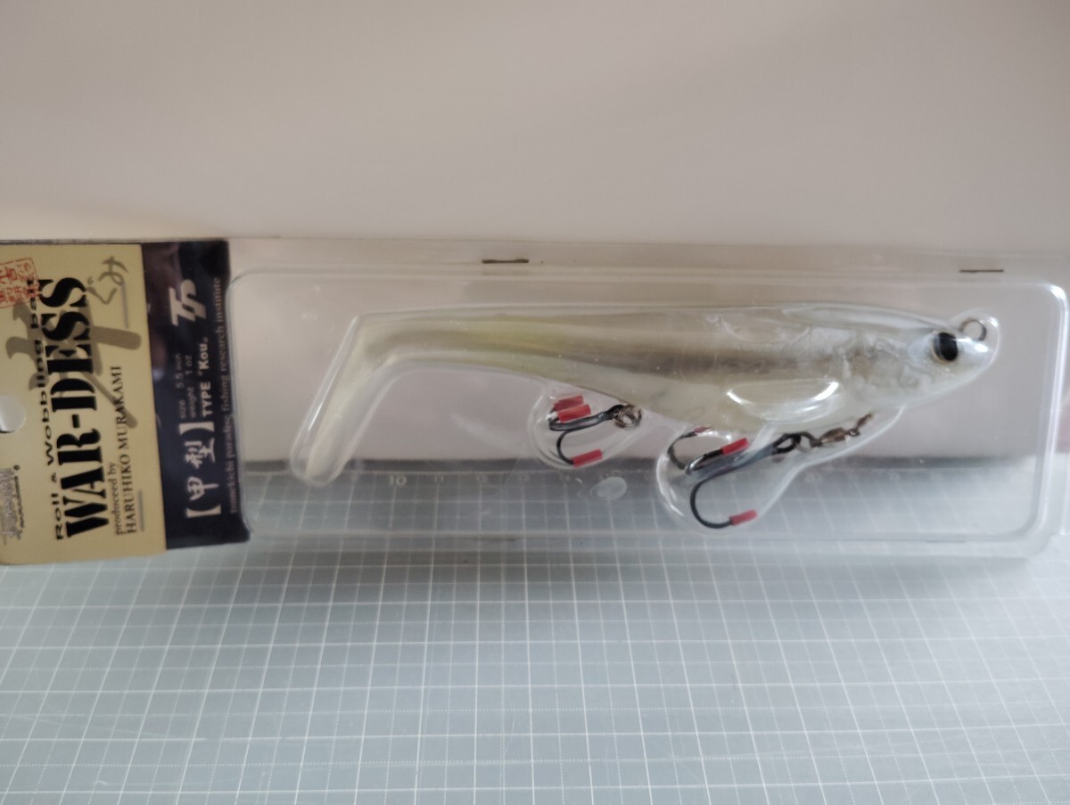 ツネキチ 常吉 ウオデス 甲型 ハス 5.5インチ 1oz 未開封品 拍卖