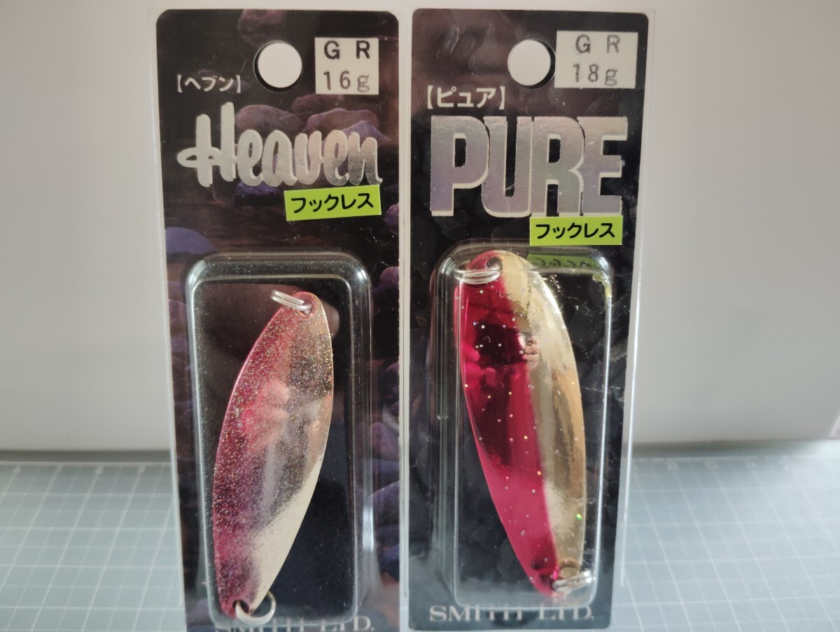 スミス ピュア 18g ヘブン 16gSMITH PURE トラウト スプーン拍卖