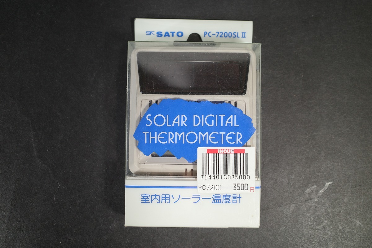 ☆未使用☆佐藤計量器 室内用ソーラー温度計PC-7200SLⅡ鉄道 グッズ JR 客室温度計拍卖