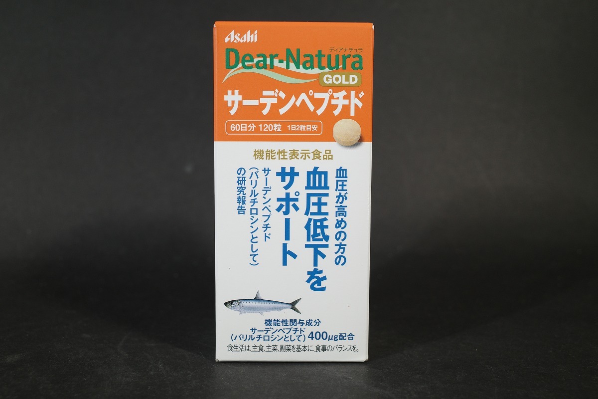 新品 ディアナチュラ GOLD ポリフェノール サーデンペプチド 60粒30日分 Dear-Natura拍卖