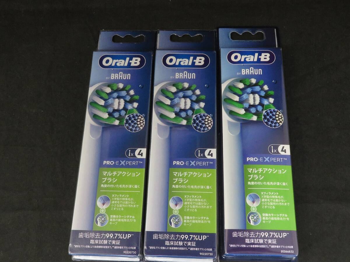 未使用 3箱 ブラウン Oral-B オーラルB マルチアクションブラシ 替えブラシ 4本入 *0914拍卖