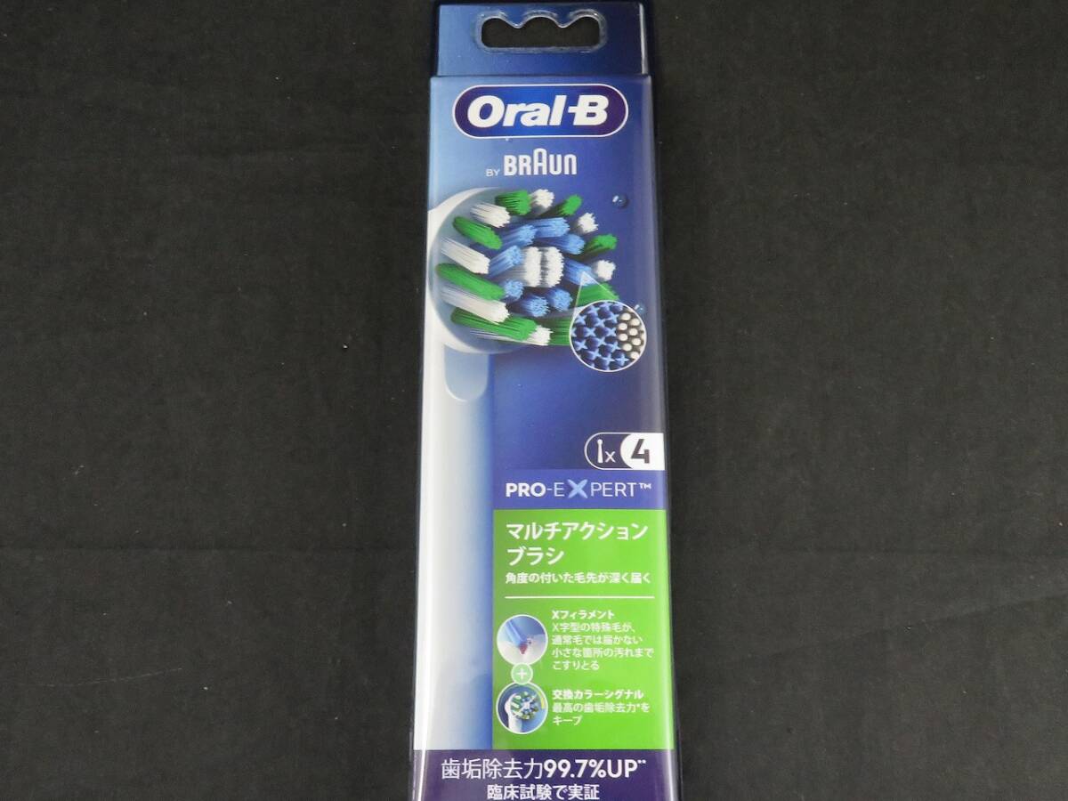 【未使用】 BRAUN オーラルB Oral-B マルチアクションブラシ 替え4本入り *0916拍卖
