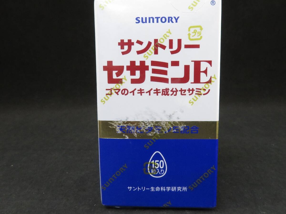 未開封 サントリー セサミンE ゴマ 天然ビタミンE 150粒入 *0919拍卖