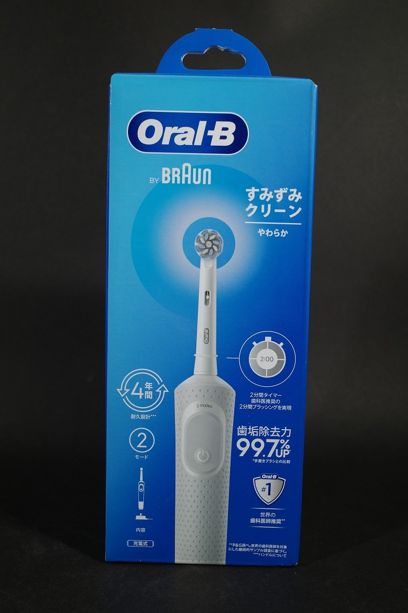 未使用 BRAUN 電動歯ブラシ Oral-B すみずみクリーン やわらか D100.413.2 WT拍卖