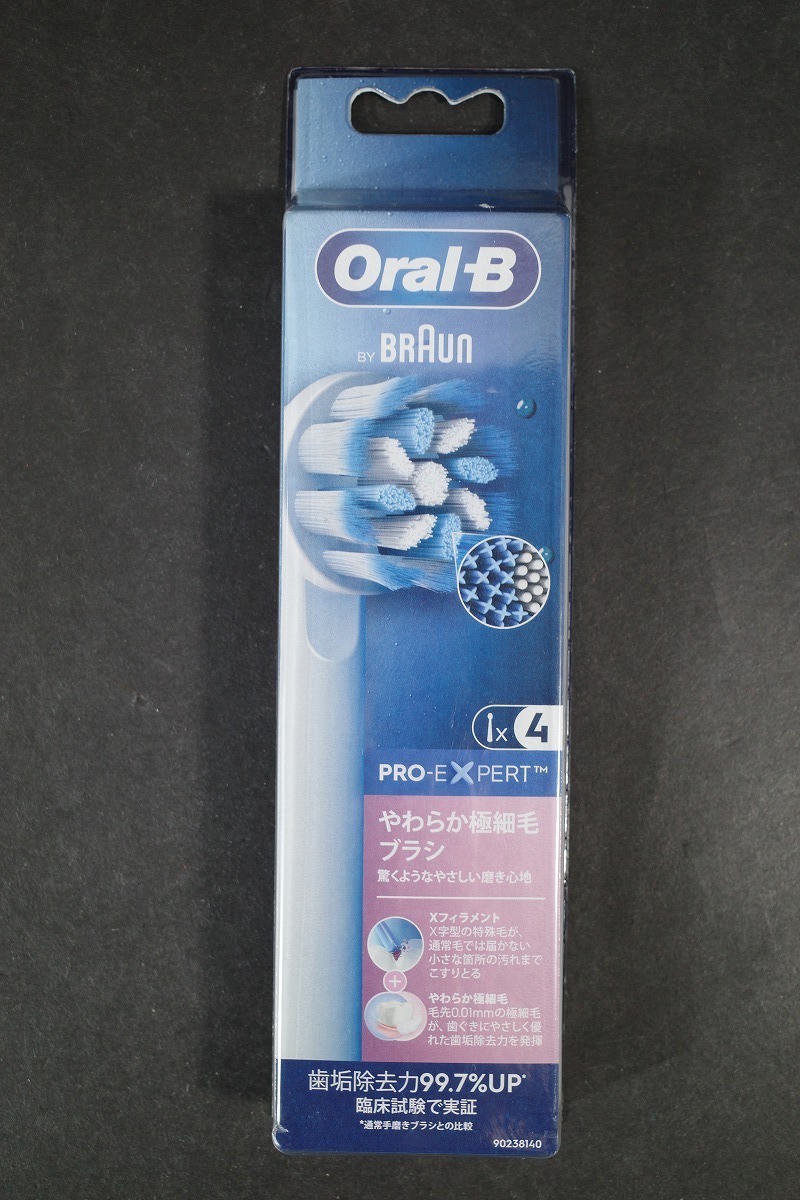 新品 即決 未開封 【BRAUN ORAL-B】ブラウン「オーラルB やわらか極細毛ブラシ」替ブラシ4本入 EB60X-4HB拍卖
