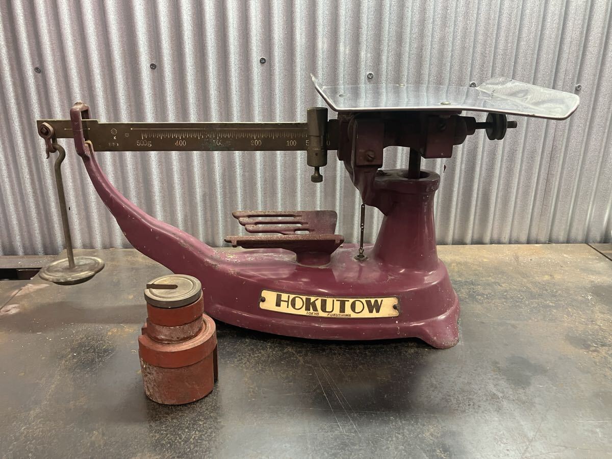 上皿天秤 昭和レトロ レトロ アンティーク スケール 計り 天秤 測定器拍卖