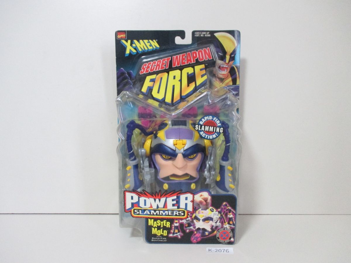 802076K 未開封 X-MEN シークレットウェポンフォース パワースラマーズ マスターモールド フィギュア MASTER MOLD トイビズ◆0919拍卖