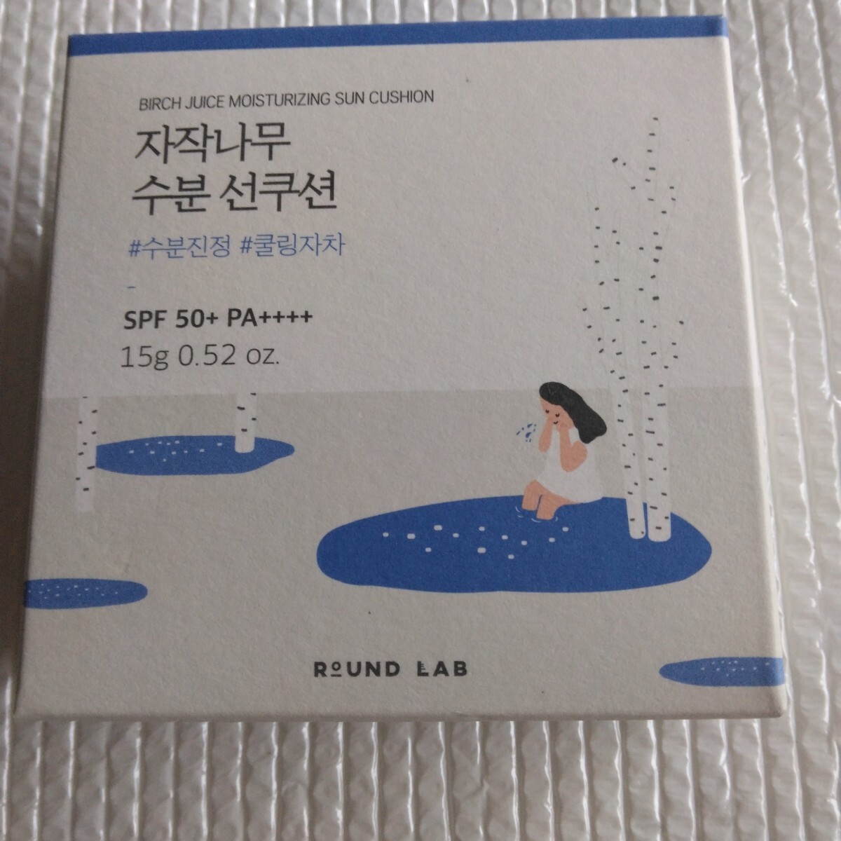 ラウンドラボ シラカバ水分 サンクッション 日焼け止め D拍卖