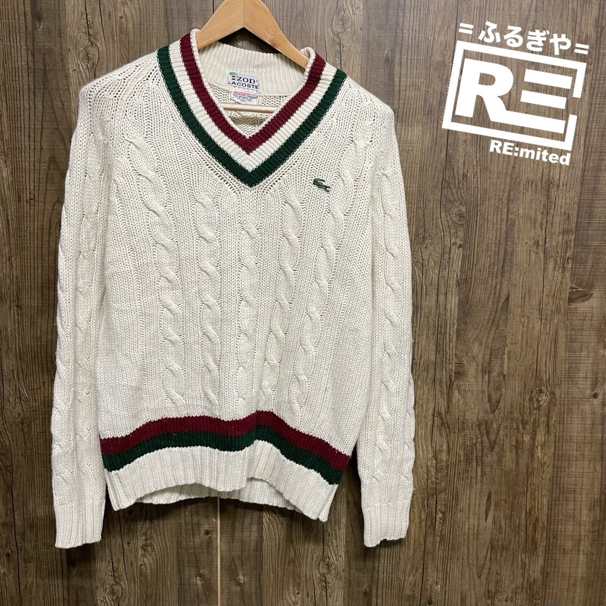 L ISOD LACOSTE ラコステ Vネックケーブルニット 2738拍卖