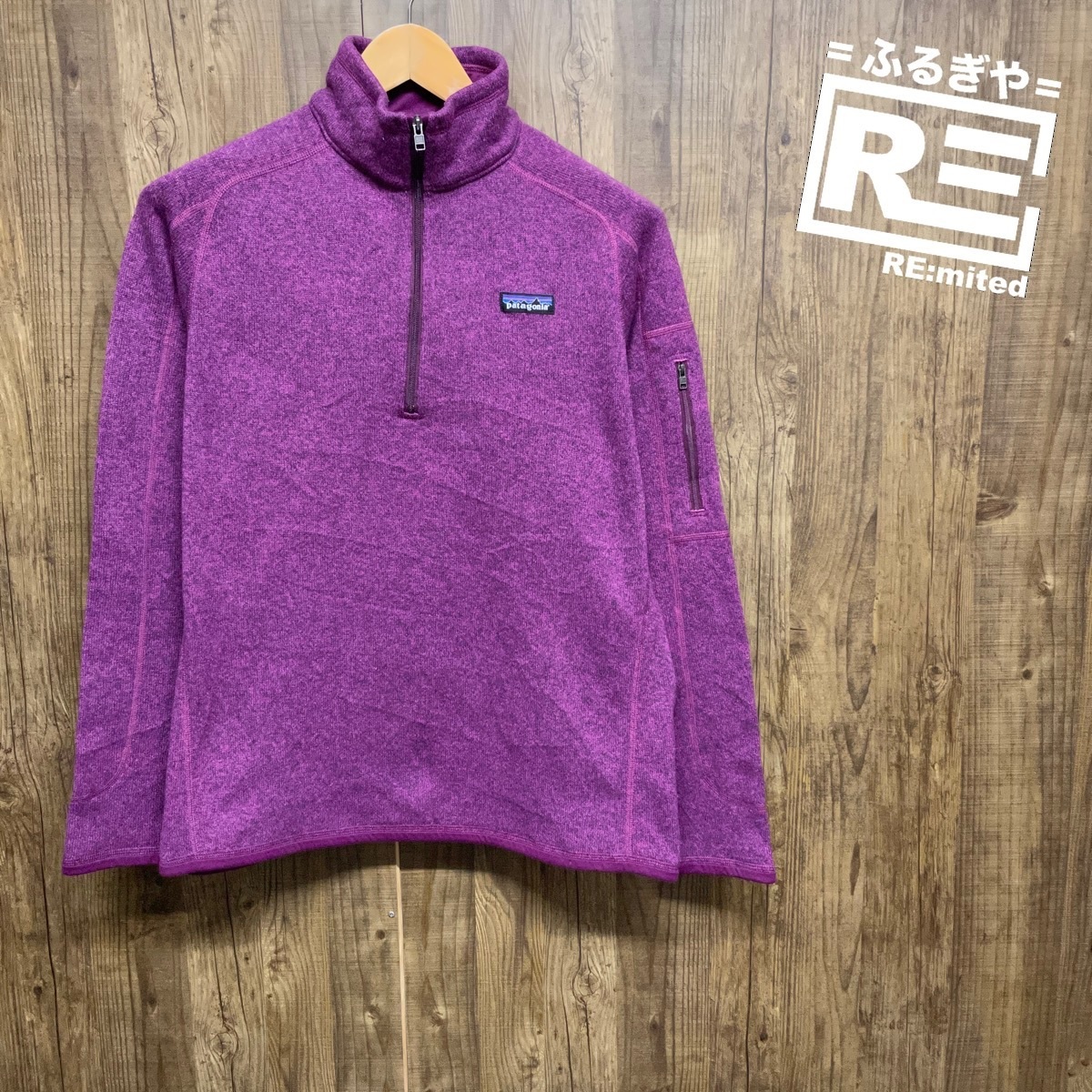 レディースXL patagonia パタゴニア ベターセーター フリース ハーフジップ 3855拍卖