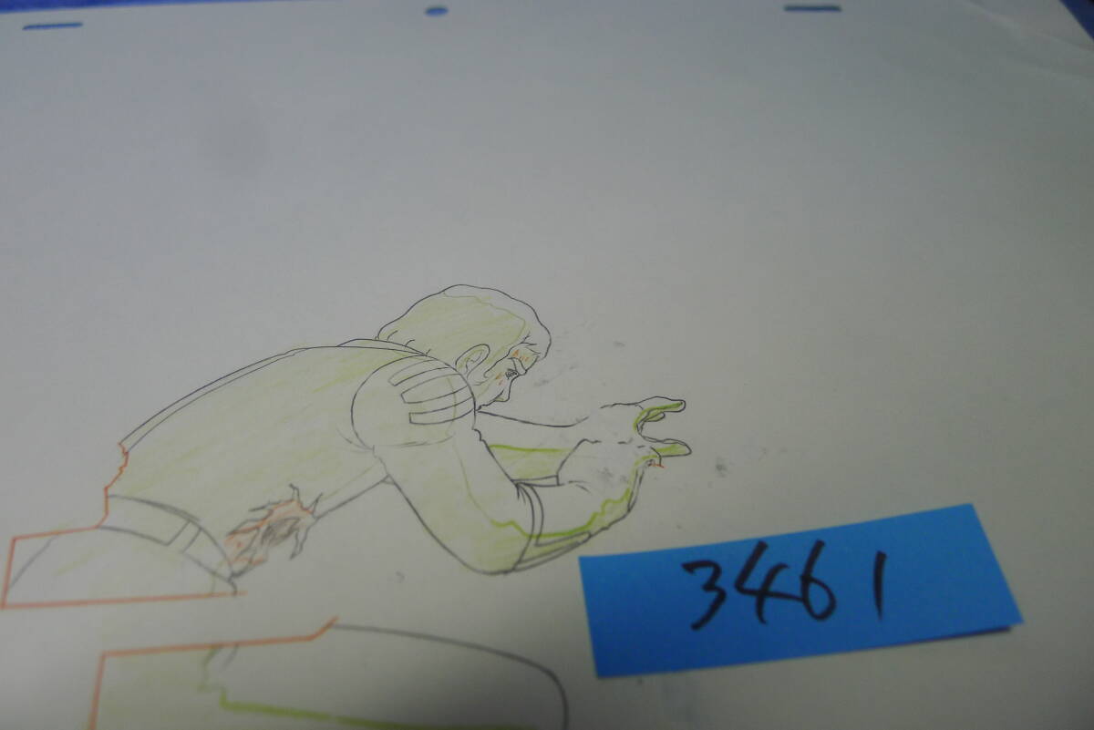 yuk-b3461(当時物)宇宙戦艦ヤマト・完結編(映画)「動画など」 島大介 48(B19) 即決拍卖