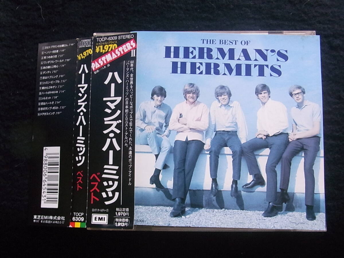 P11/ハーマンズ・ハーミッツ ベスト CD*ジャケ色褪せ。拍卖