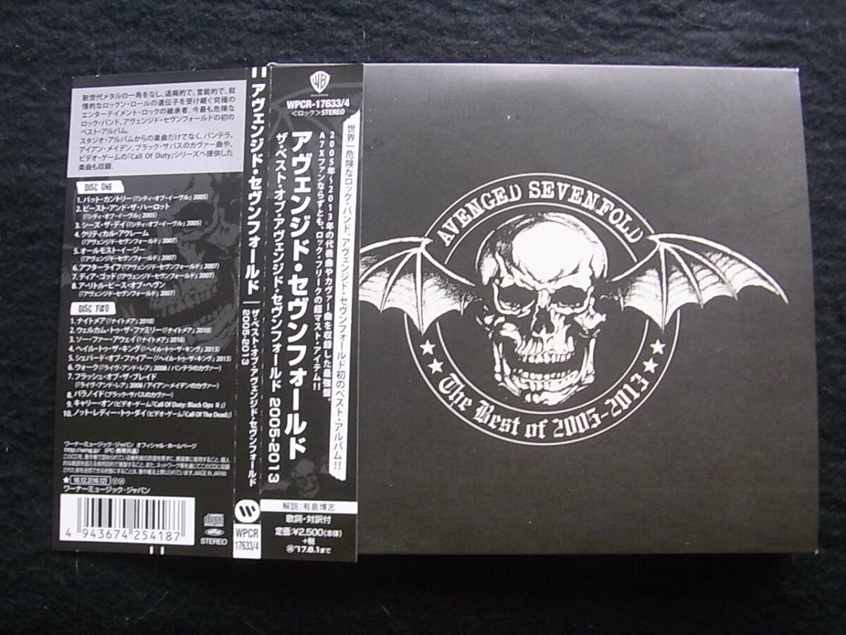 P32/アヴェンジド・セヴンフォールド ベスト・オブ~2005-2013 CD拍卖