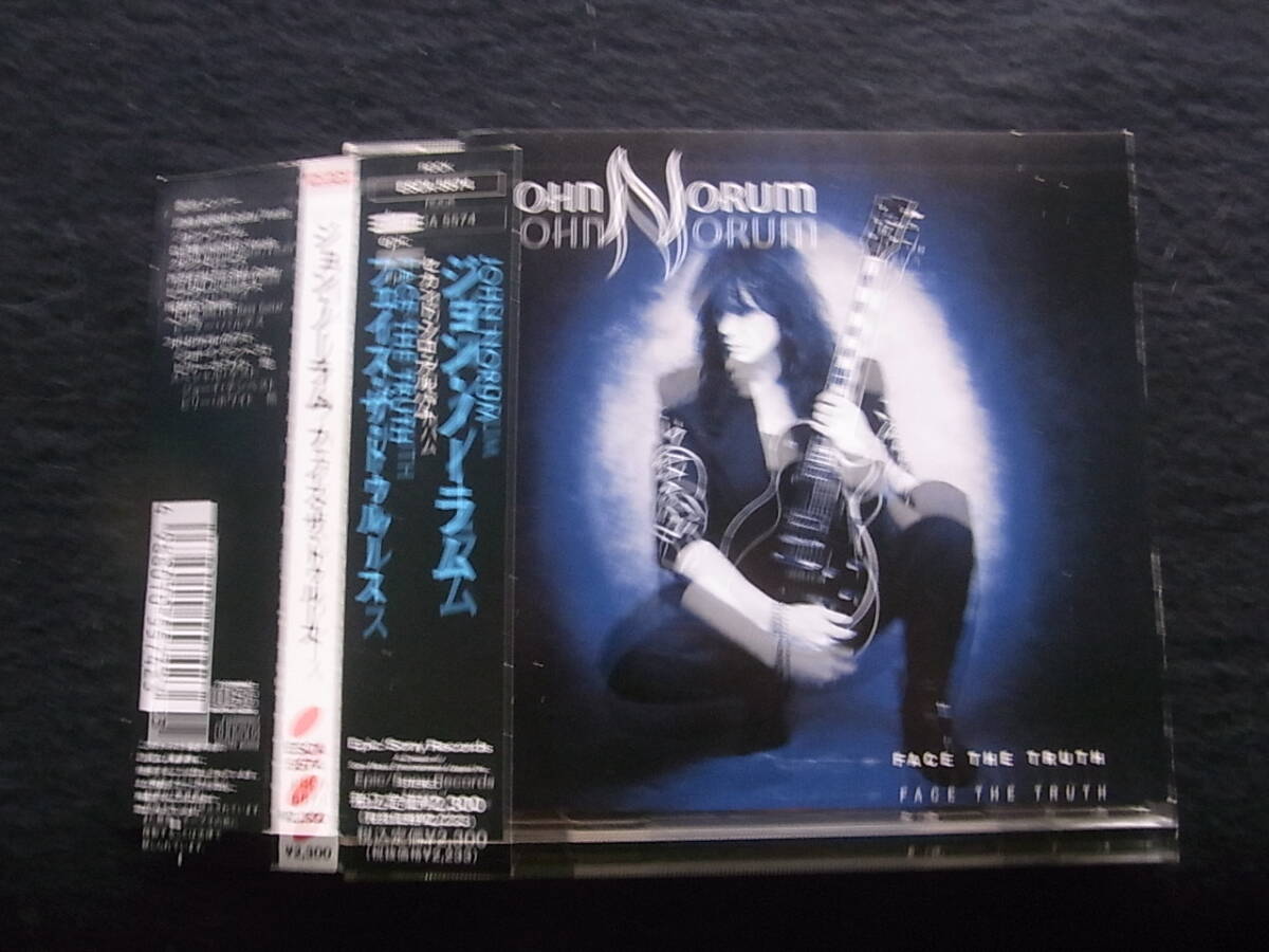 P34/ジョン・ノーラム フェイス・ザ・トゥルース ヨーロッパ CD拍卖