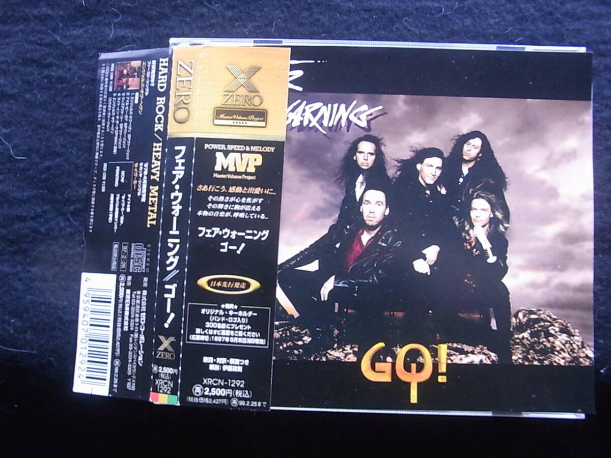 P56/フェア・ウォーニング GO! CD拍卖