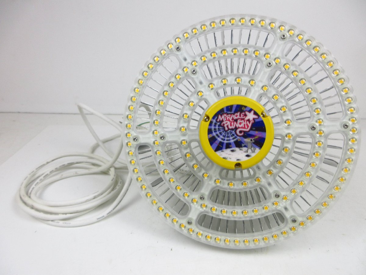 植物育成用ライト MIRACLE PUNCHY ミラクルパンチー 150WATT LED ジャンク / 100 (UWAW023771)拍卖