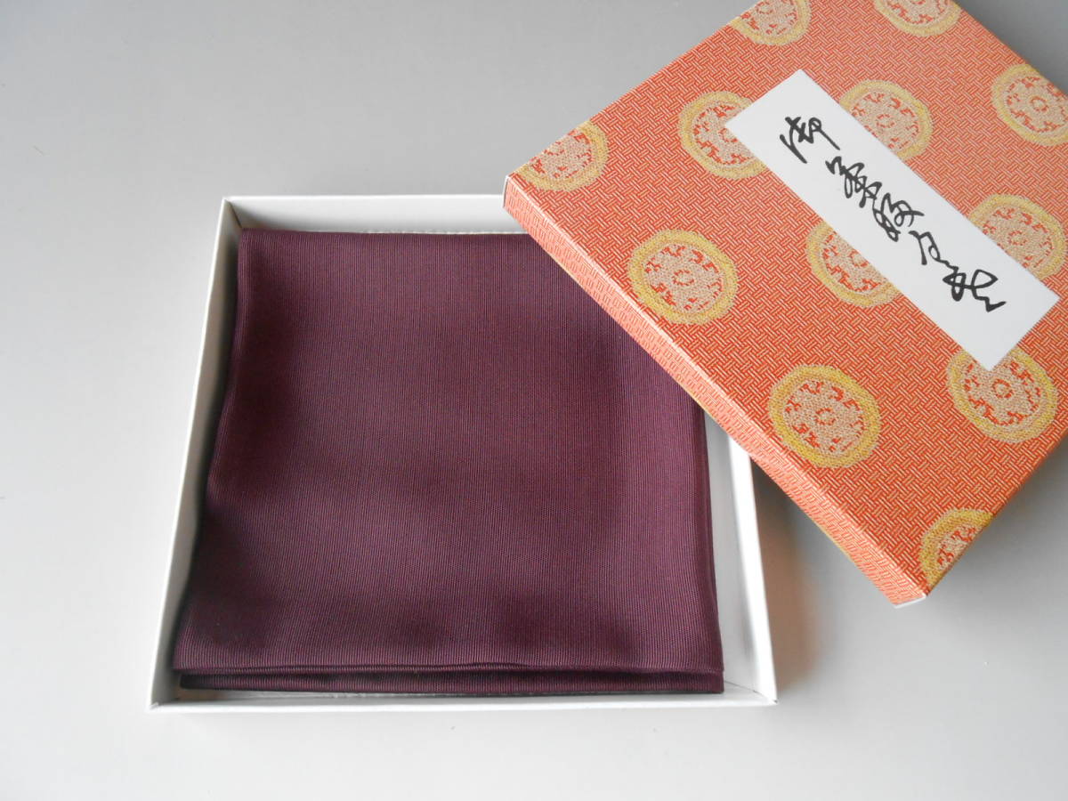 茶道具! 定形外180円 ☆紫色のふくさ☆ 新品 抹茶碗 建水 水差し 棗 茶釜拍卖