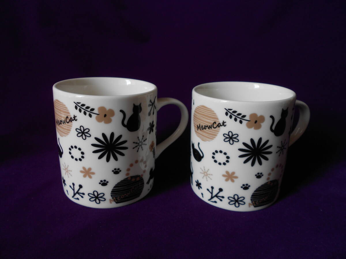 美濃焼! ☆パラダイス・ペアマグカップ☆ V4037-6 新品 紅茶 ミルク ラテ エスプレッソ ギフト拍卖