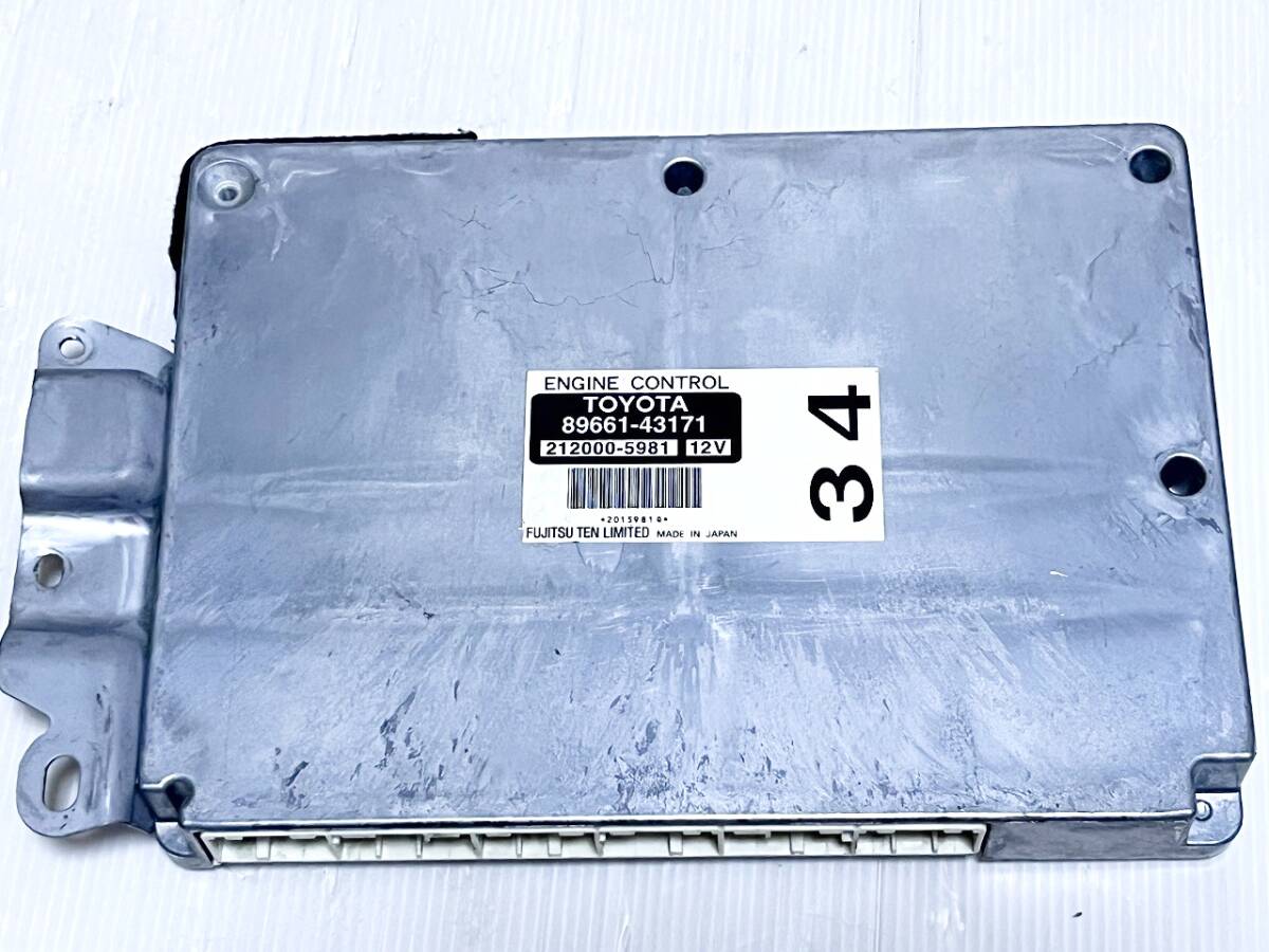 TOYOTA【TSS10 クラウン コンフォート】1TR-FPE AT 2WD☆エンジンコンピューター 89661-43171拍卖