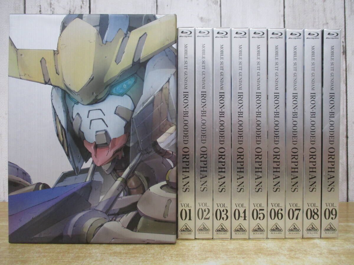 e10-5(機動戦士ガンダム 鉄血のオルフェンズ Blu-ray)全9巻 収納ケース 未開封有り 矢立肇 富野由悠季 GUNDAM サンライズ 再生未確認拍卖