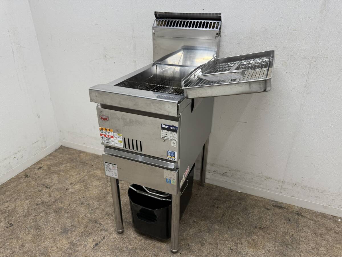 マルゼン MARUZEN 業務用 フライヤー 12L 都市ガス 涼厨 厨房 飲食店 MGF-CE12拍卖