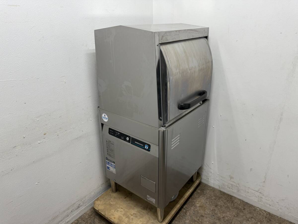 ホシザキ HOSIZAKI 業務用 食器洗浄機 ラックスルー 2019年製 厨房 飲食店 JWE-450WUB3拍卖