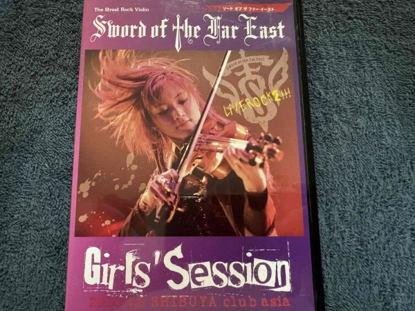 Ayasa LIVE DVD「Grils Session 2014.4.9 SHIBUYA club asia Sword of the Far East」国内盤!!拍卖