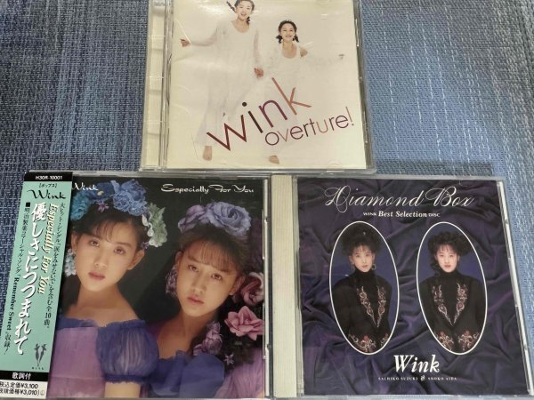 Winkウインク BEST&オリジナルアルバムCD3枚セット overture!/優しさにつつまれて Especially For You/Diamond Box 相田翔子/鈴木早智子拍卖