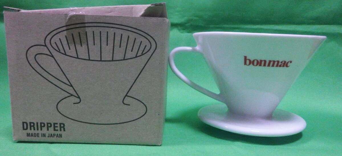 レア 日本製 bonmac コーヒー カップ ドリッパー ボンマック MADE In JAPAN DRIPPER拍卖