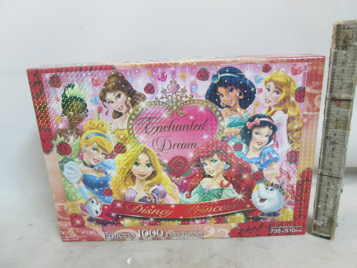 ディズニー プリンセス ホログラム? キラキラジグソーパズル 1000ps 中未開封 送料は商品説明欄に記入拍卖
