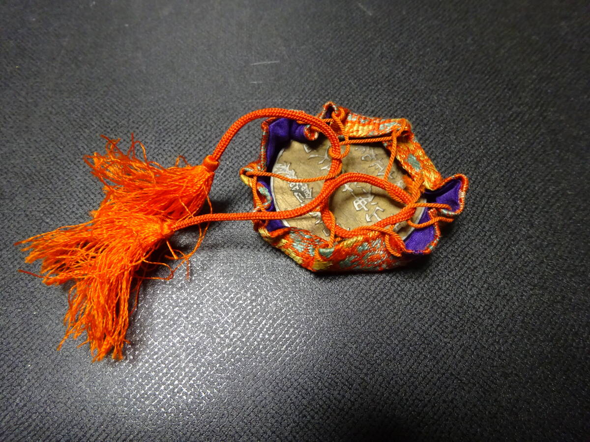 (11−2)大珍品 神鏡 朝鮮全羅北道群山府にあった「群山神社皇大神」御神幸式創始記念 大正九年十月 祭神天照大神 検:植民地古鏡拍卖