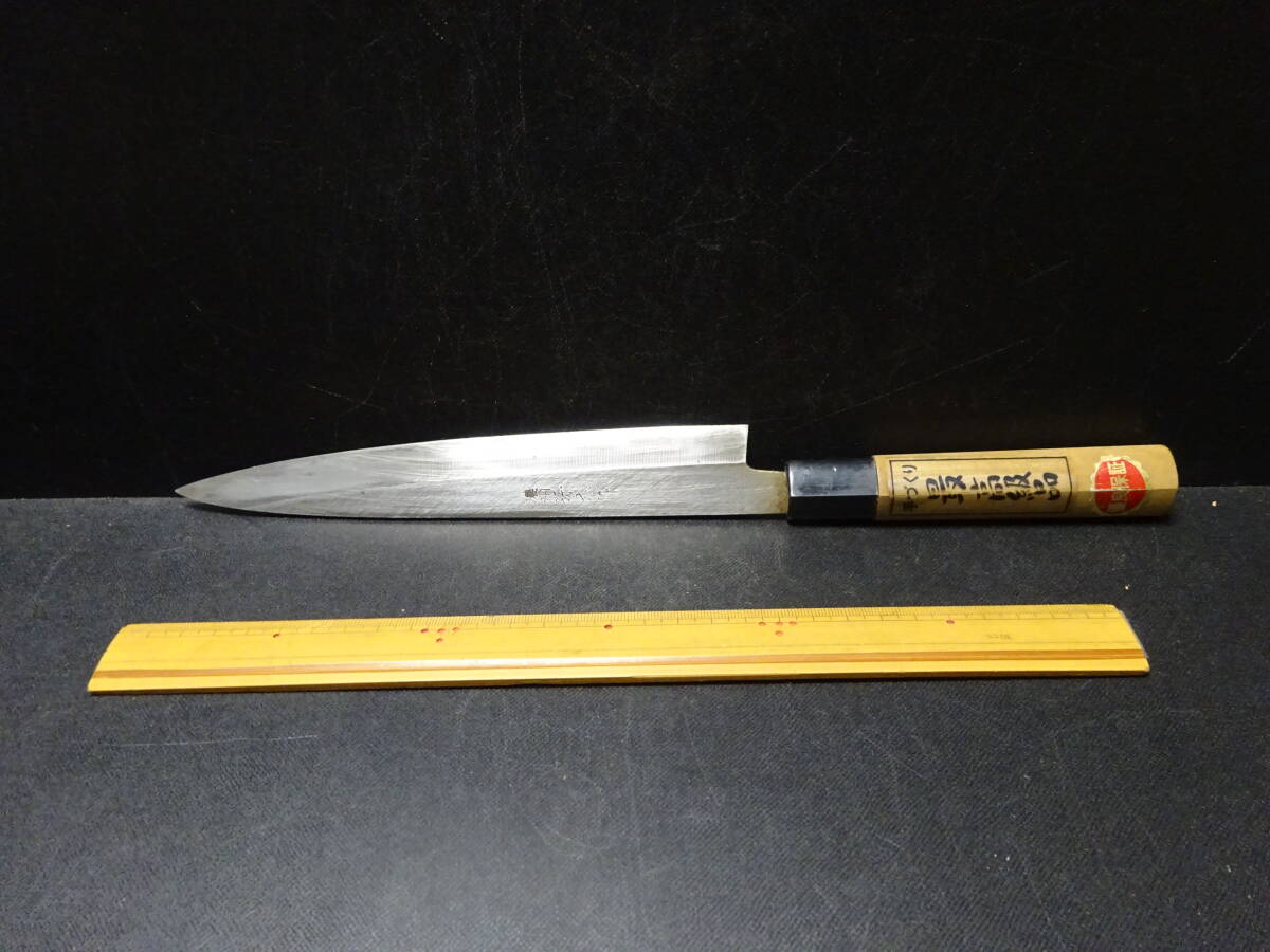 (11−10)関の刃物「濃州 孫六作」包丁 手づくり 最高級品 検;関土佐高級林業用料理打刃物拍卖