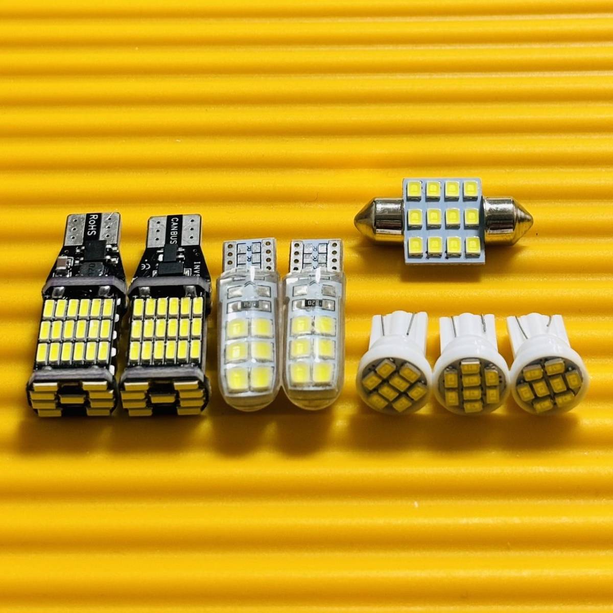 お得セット◇L550/560S ムーヴラテ(ムーブ) T10 LED ルームランプ バックランプ ナンバー灯 8個セット ホワイト ダイハツ拍卖