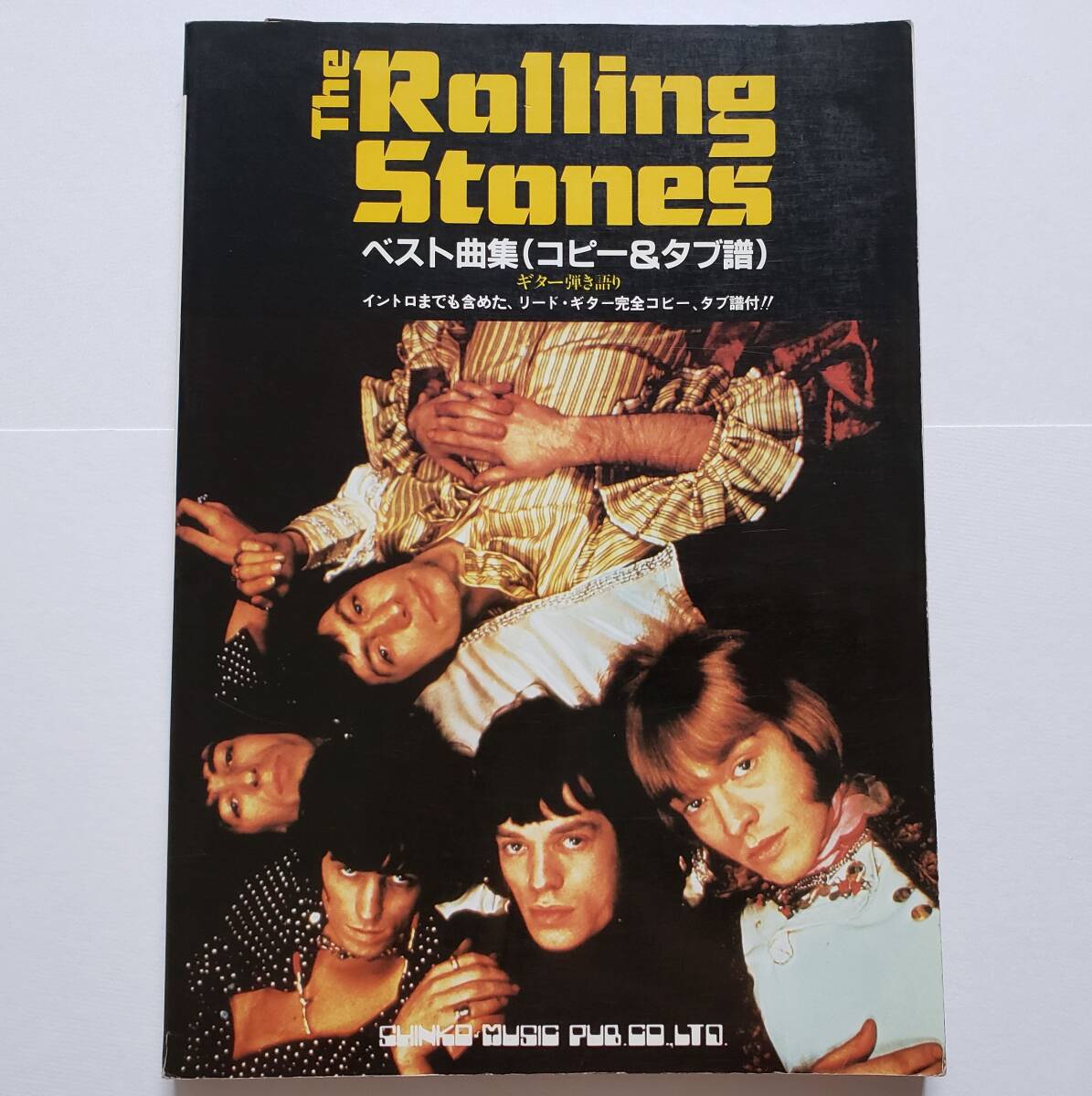 ザ・ローリング・ストーンズ ベスト曲集 コピー&タブ譜 ギター弾き語り The Rolling Stones リード・ギター完全コピー ギター スコア 楽譜拍卖