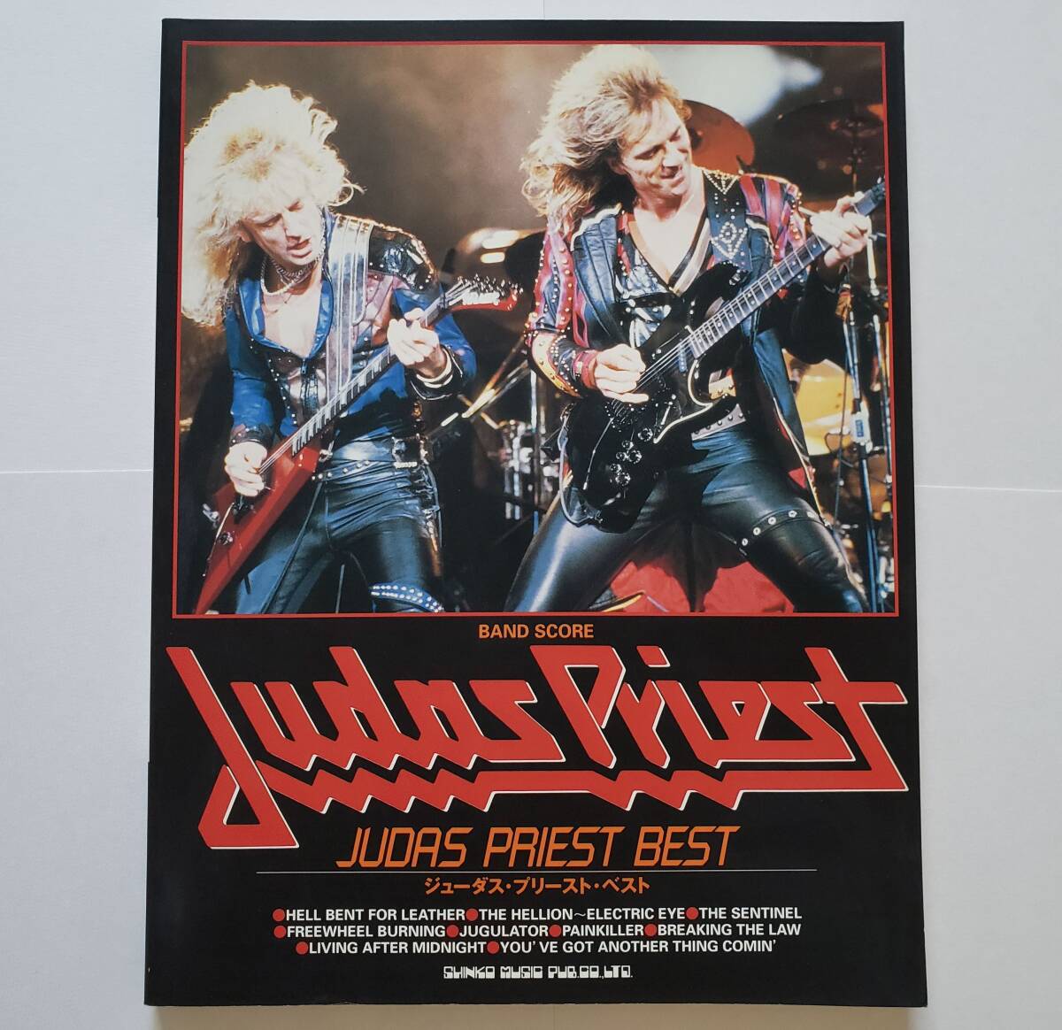 JUDAS PRIEST BEST ジューダス・プリースト ベスト ヘヴィ・メタル BAND SCORE 楽譜 バンドスコア ギター ベース タブ譜 TAB譜 スコア BS拍卖