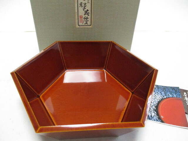 飛騨春慶塗 六角菓子器 天然木  漆塗装 春慶塗 春慶 盛り鉢拍卖