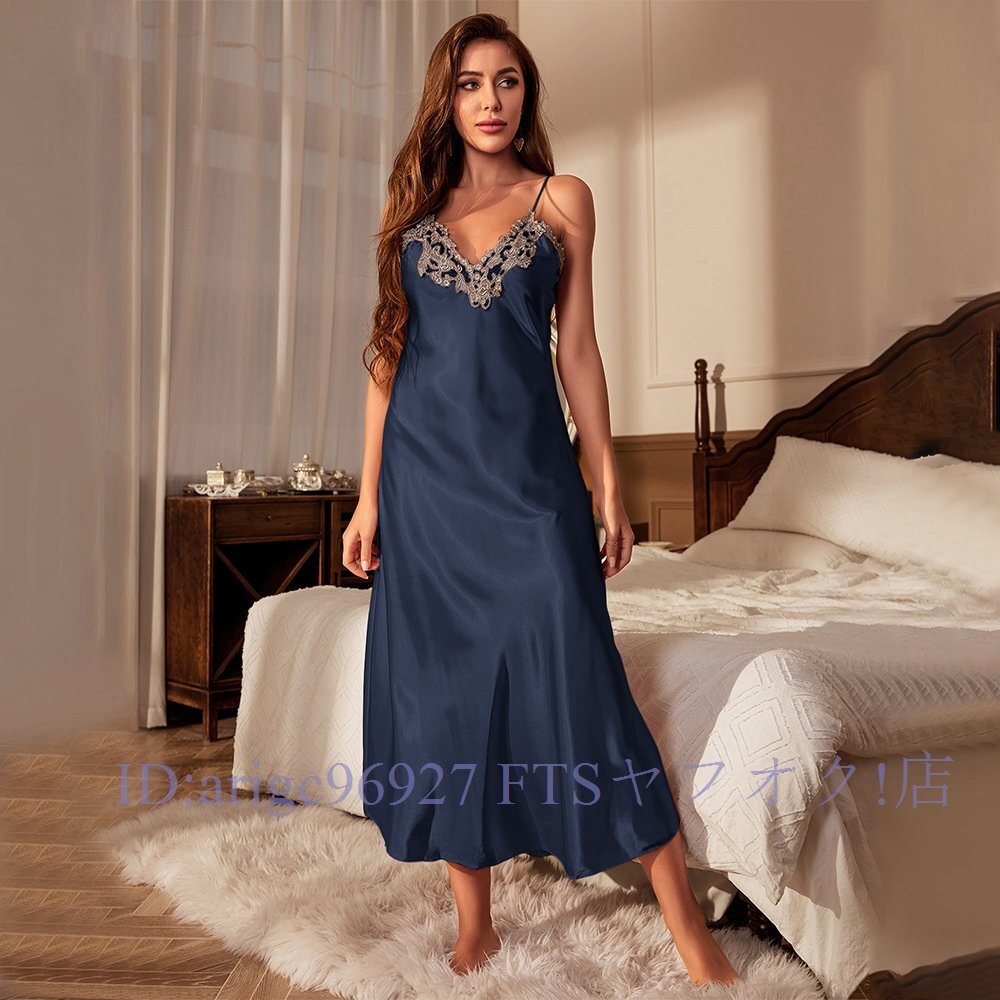 ★新品サテン 寝間着 レースナイトウェア ストラップ ネグリジェ パジャマ セクシーネグリジェ サスペンダー スカート拍卖