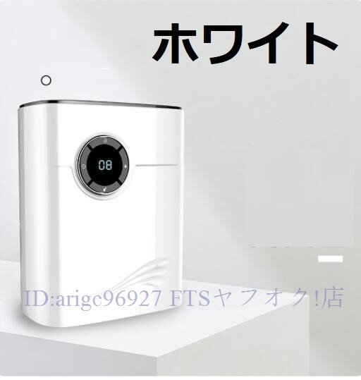 ★新品除湿機衣類乾燥コンプレッサー式 パワフル除湿 除菌消臭梅雨 部屋干し 梅雨対策 花粉 衣類乾燥除湿機 空気清浄 自動停止 プレゼント拍卖