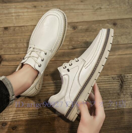 ★新品スニーカー メンズ/ ドライビングシューズ カジュアう イギリス風 色*サイズ選択可 紳士靴 男性靴 白 26.5cmお色選択可拍卖