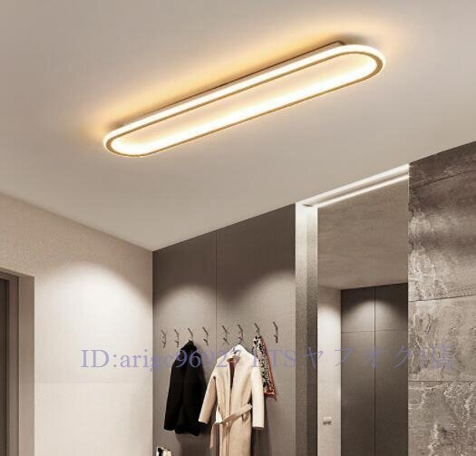 シーリングライト LED リモコン付き 6畳 調光調色 北欧 おしゃれ 8畳12畳 省エネ間接照明リビング照明天井照明 常夜灯 引掛式 100cm拍卖